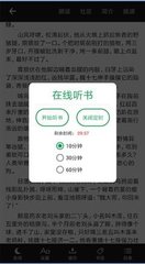 yobo体育app官网登录